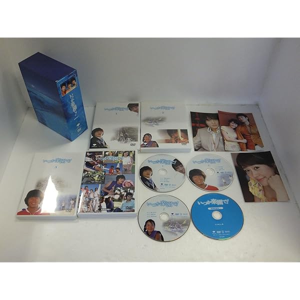Amazon.co.jp: いつか楽園で! BOX 1 [DVD] : チャ・テヒョン